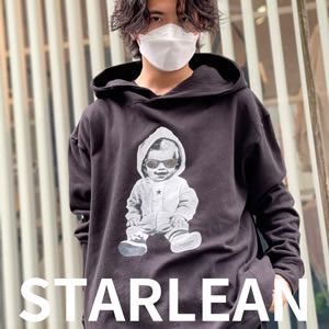 STARLEAN